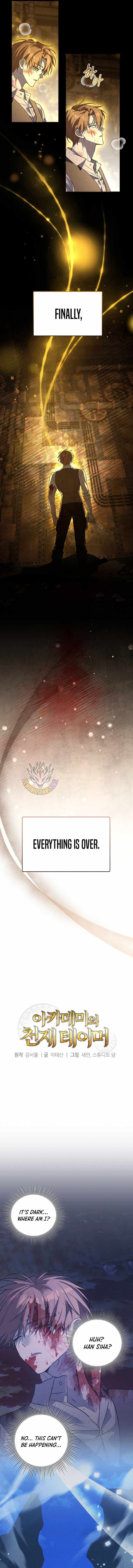 The Genius Tamer of the Academy Ch.81 p2