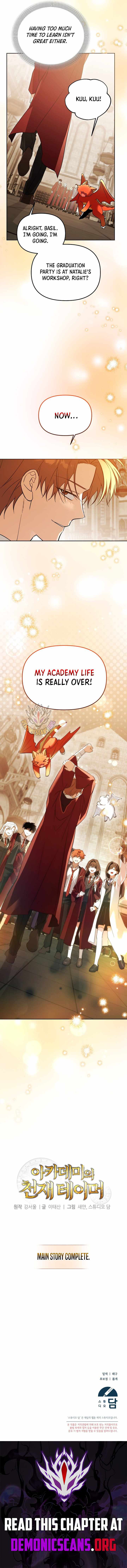 The Genius Tamer of the Academy Ch.81 p14