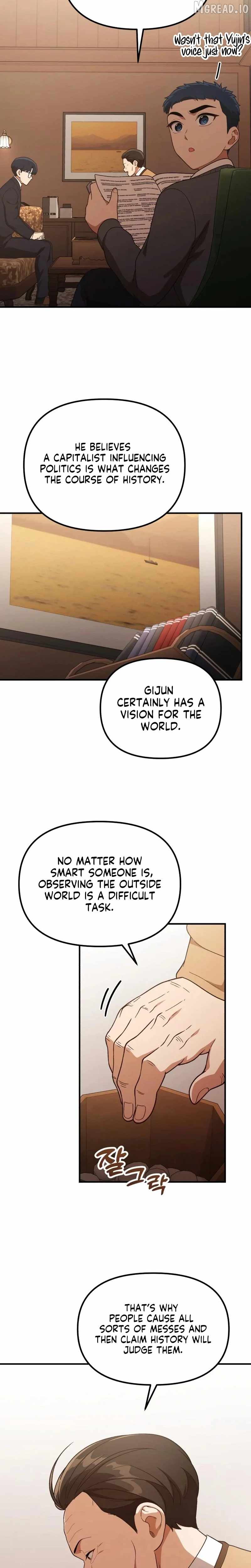 The Genius Wants to be Ordinary! Ch.58 p21