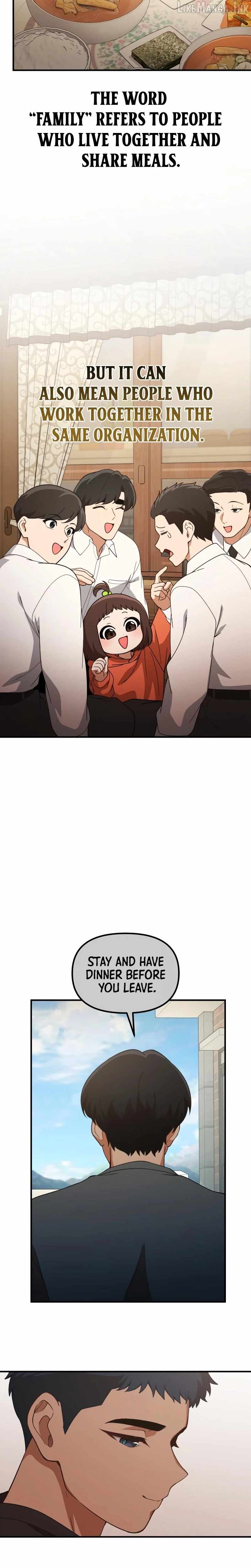 The Genius Wants to be Ordinary! Ch.64 p15