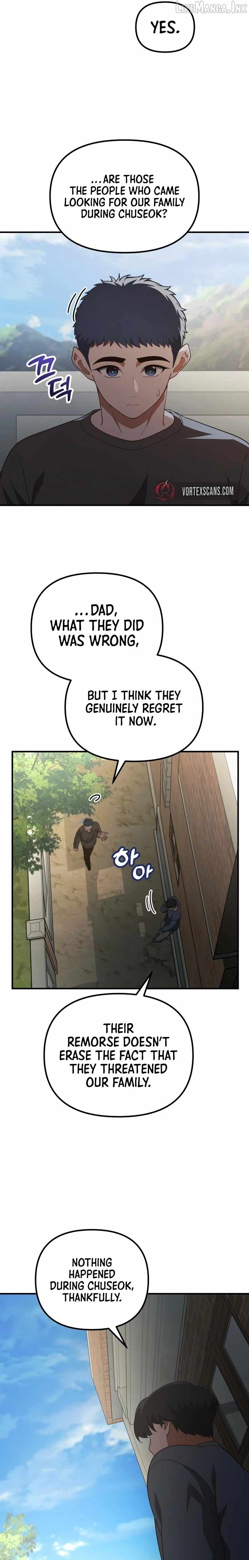 The Genius Wants to be Ordinary! Ch.64 p4