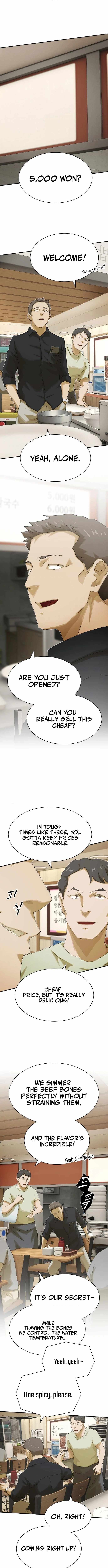 The Genius Who Reads the World Ch.51 p14
