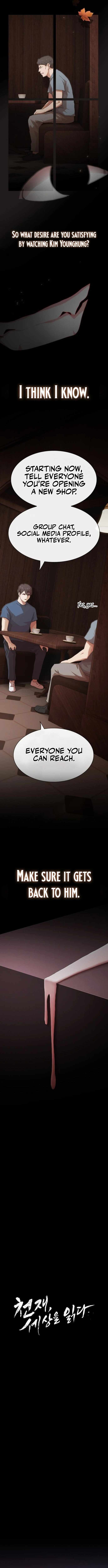The Genius Who Reads the World Ch.51 p7