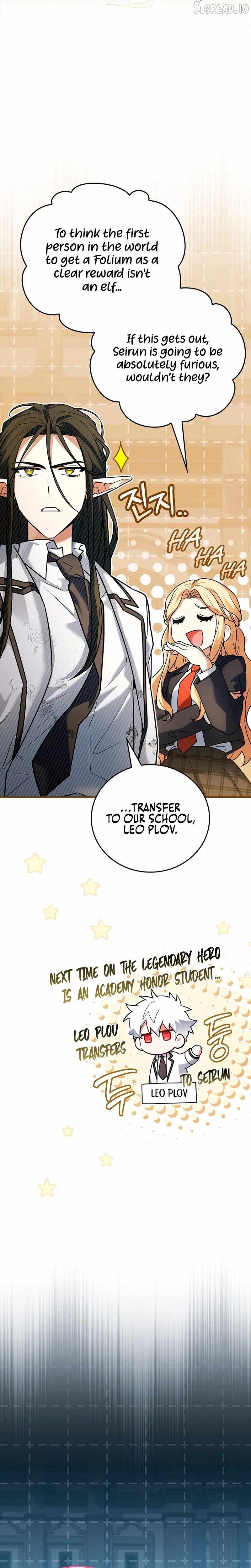 The Legendary Hero Is an Academy Honors Student Ch.88 p44