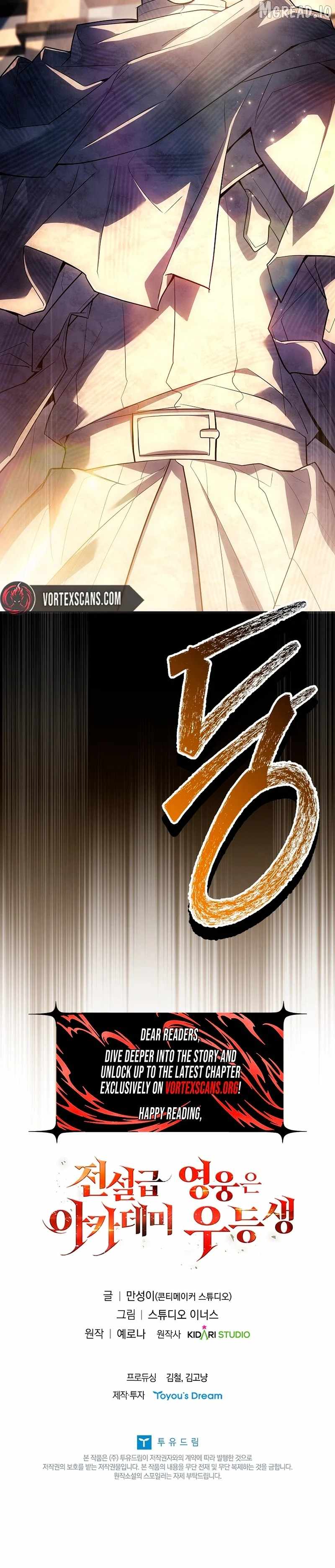 The Legendary Hero Is an Academy Honors Student Ch.88 p50