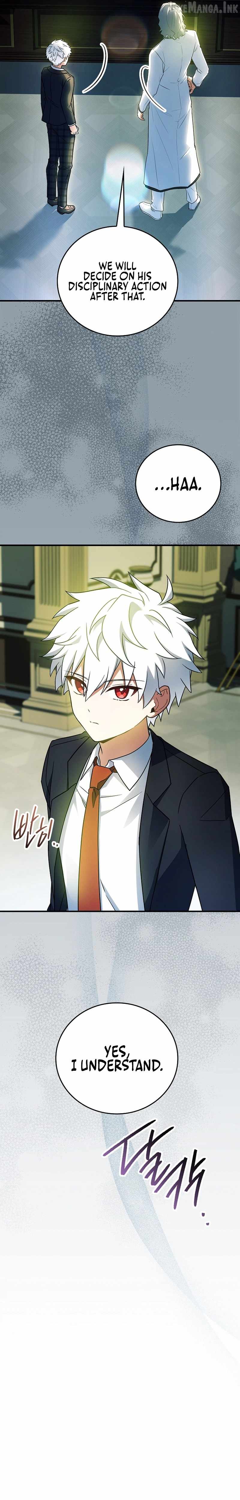 The Legendary Hero Is an Academy Honors Student Ch.95 p16