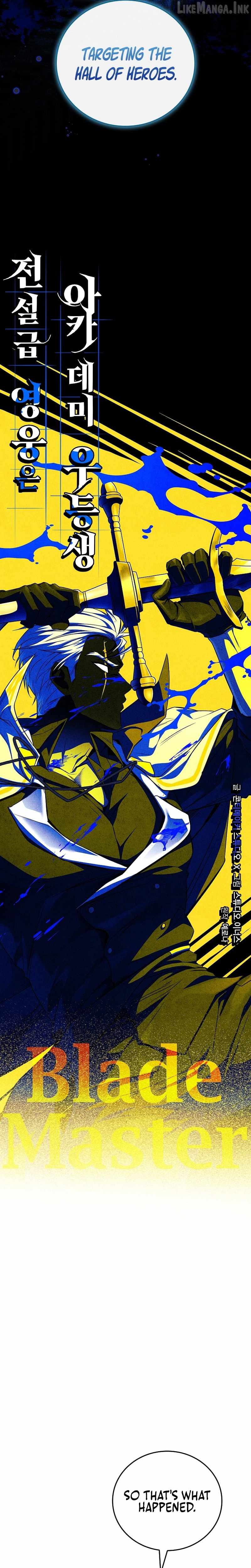 The Legendary Hero Is an Academy Honors Student Ch.95 p19