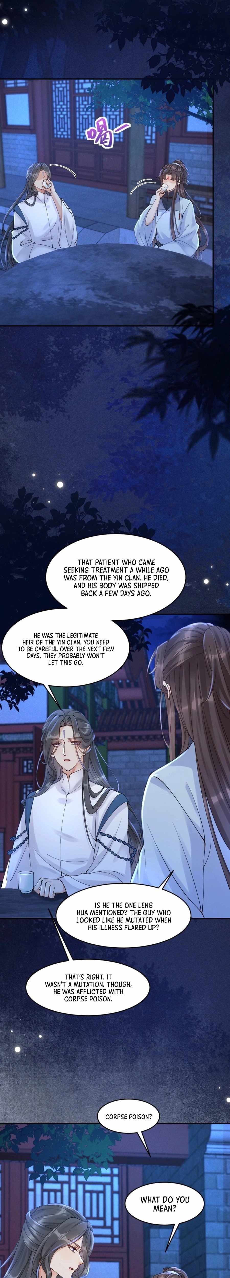 The Ghostly Doctor Ch.635 p7