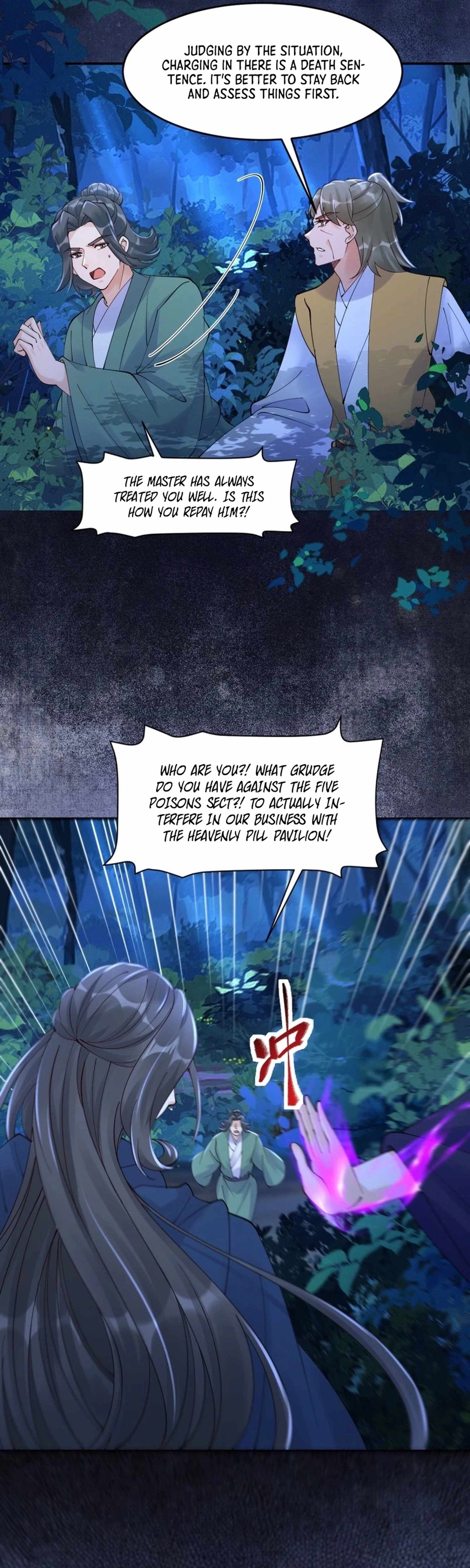 The Ghostly Doctor Ch.636 p18