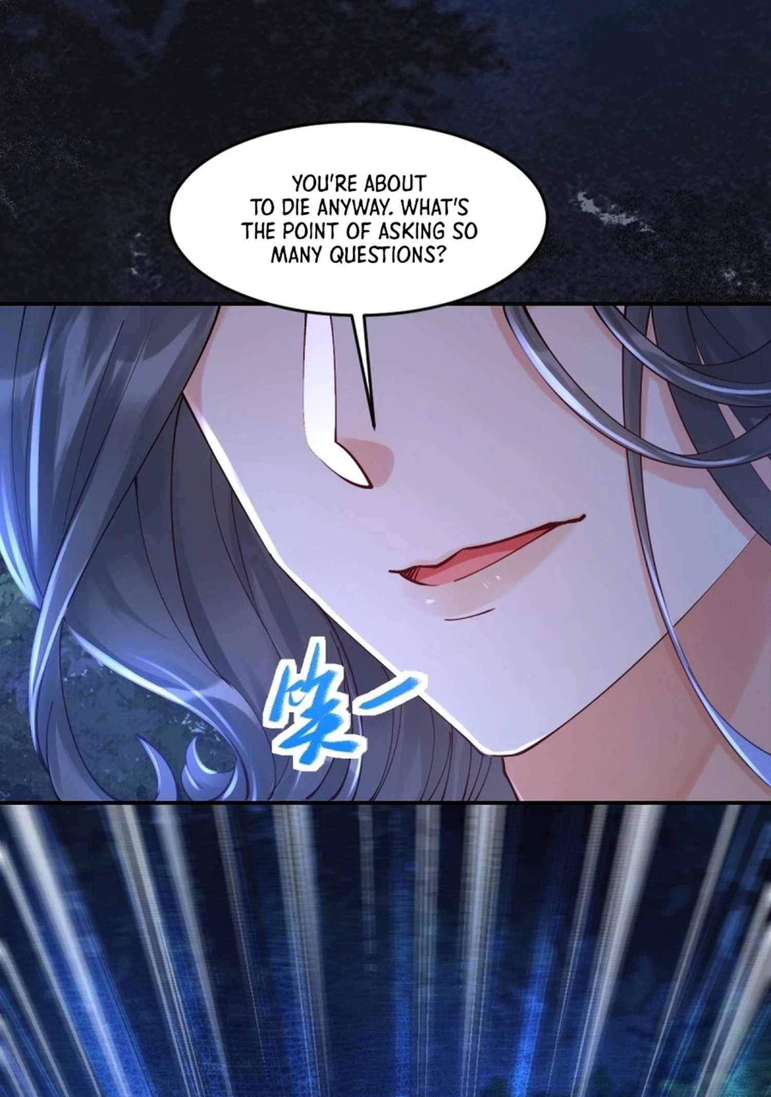 The Ghostly Doctor Ch.636 p20