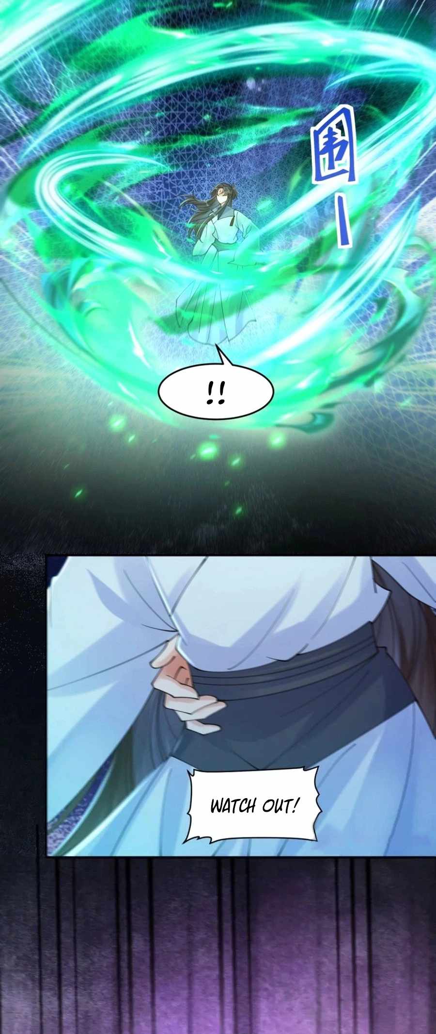 The Ghostly Doctor Ch.637 p15