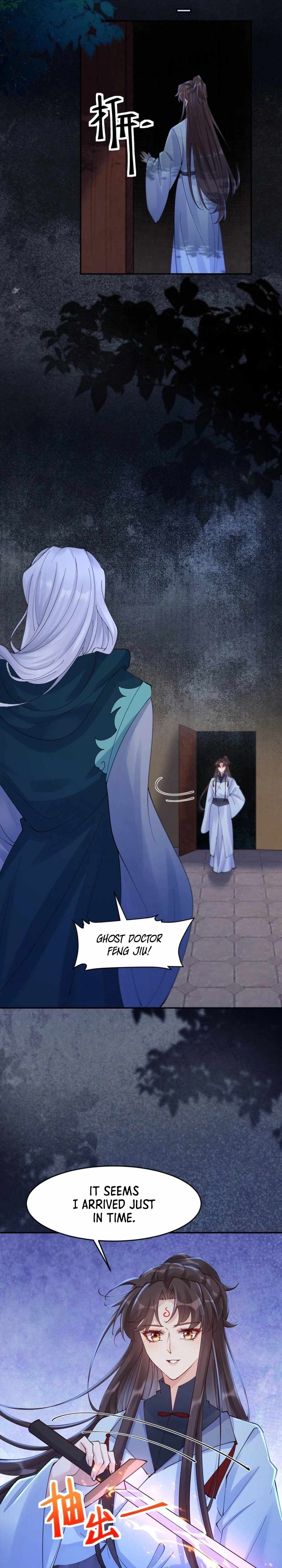 The Ghostly Doctor Ch.637 p7