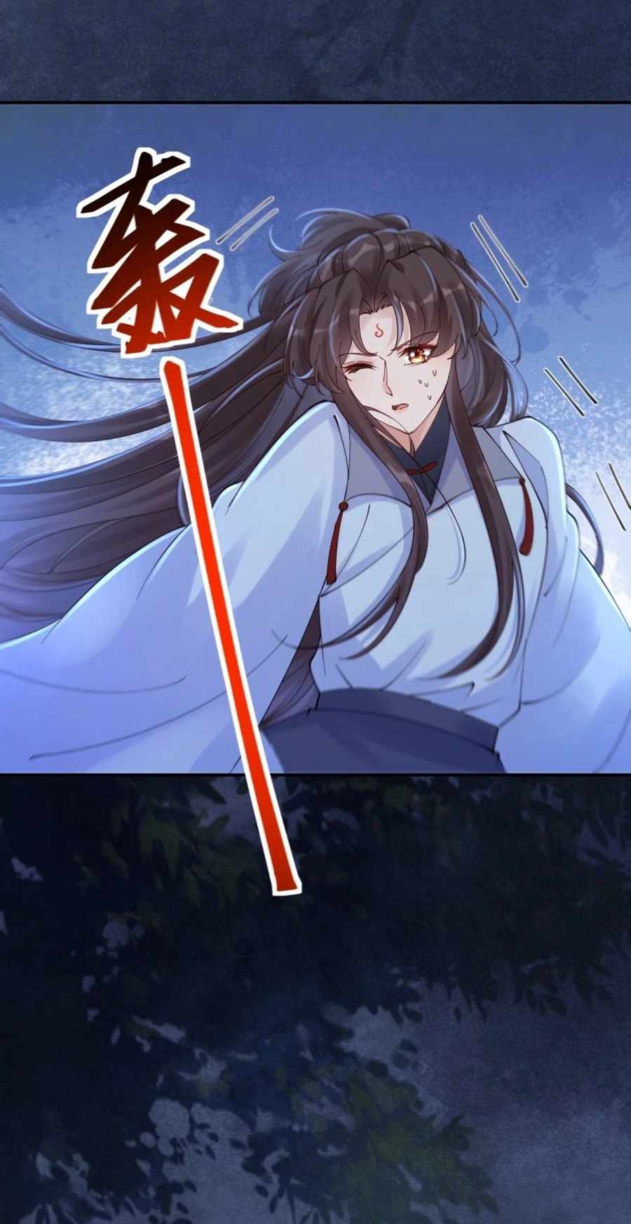 The Ghostly Doctor Ch.637 p9