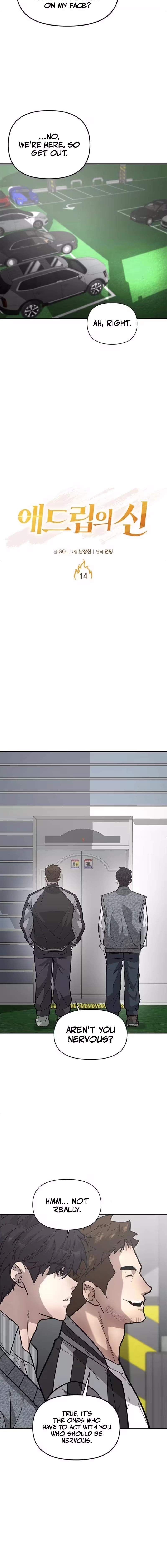 The God of Ad-Libs Ch.14 p8