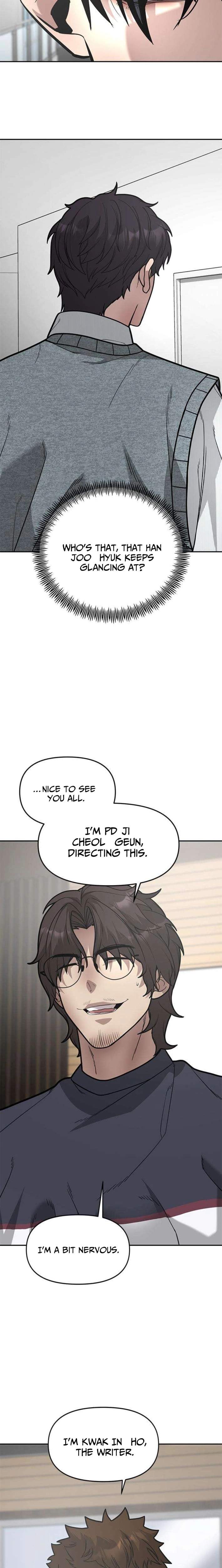 The God of Ad-Libs Ch.15 p11