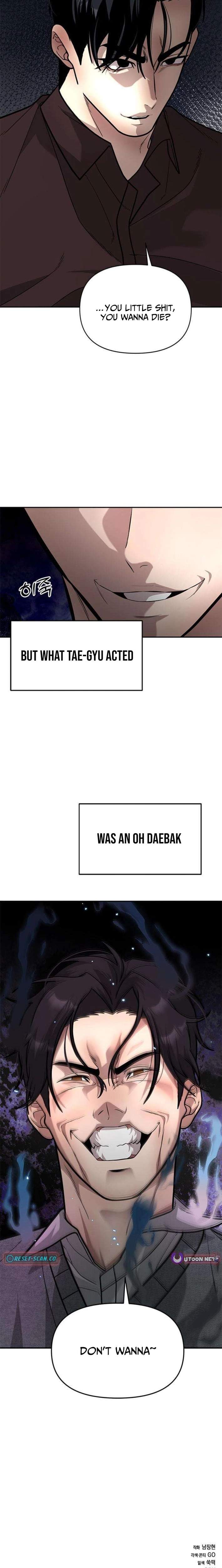 The God of Ad-Libs Ch.15 p22