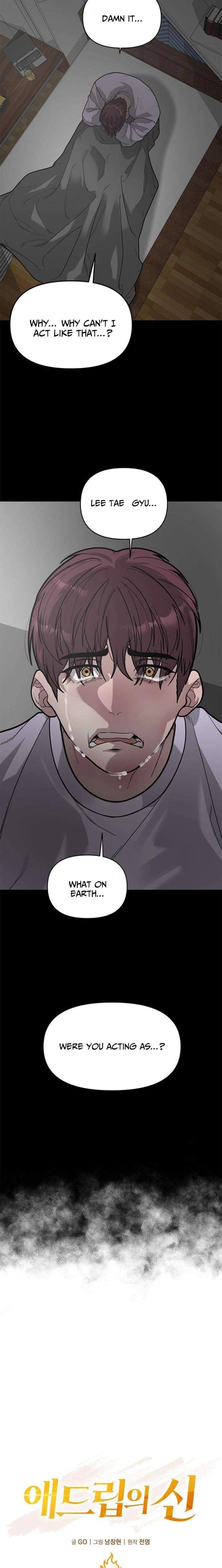 The God of Ad-Libs Ch.15 p4