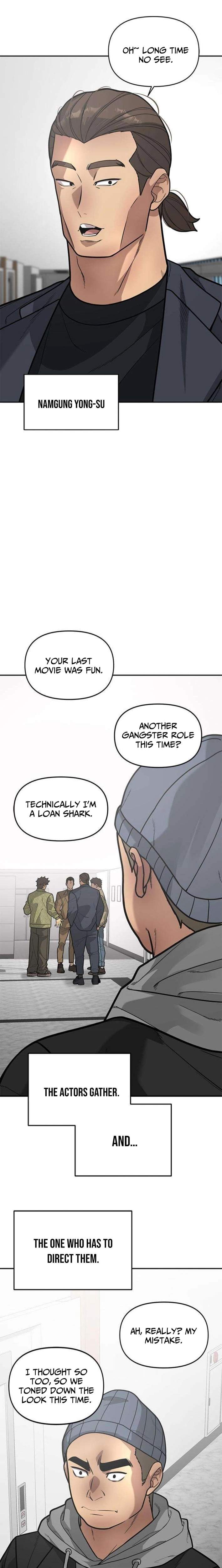 The God of Ad-Libs Ch.15 p6