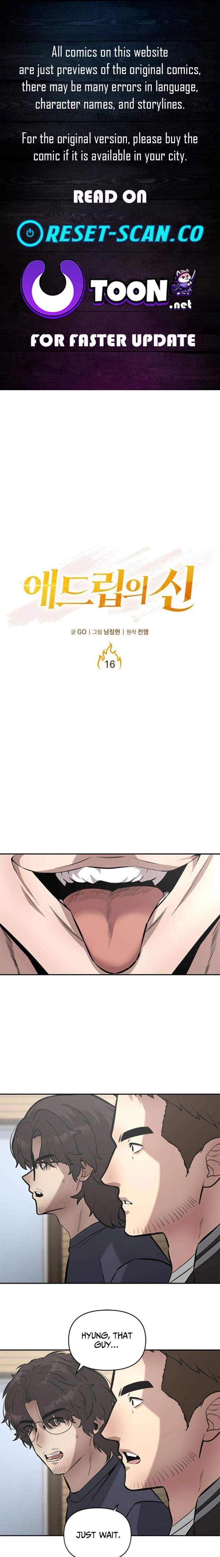 The God of Ad-Libs Ch.16 p1