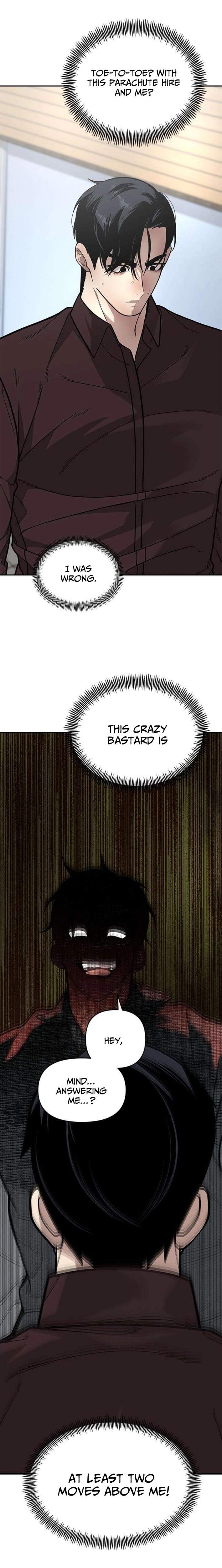 The God of Ad-Libs Ch.16 p13