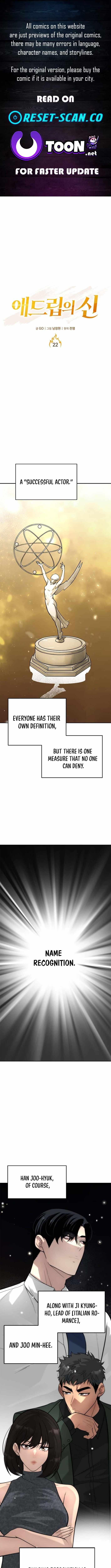 The God of Ad-Libs Ch.22 p1
