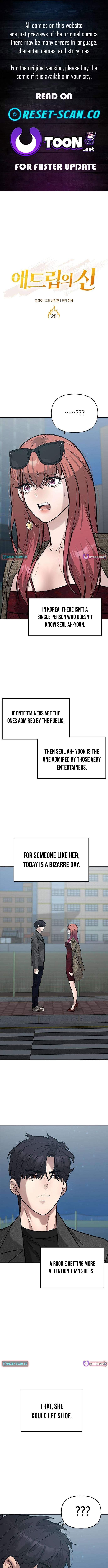The God of Ad-Libs Ch.25 p1
