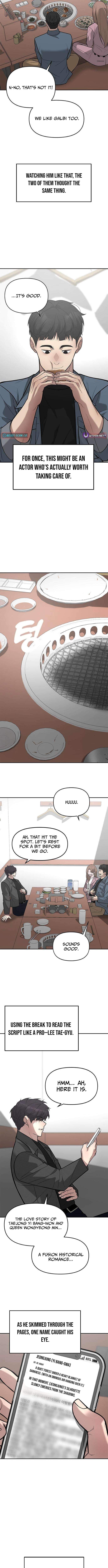 The God of Ad-Libs Ch.25 p11