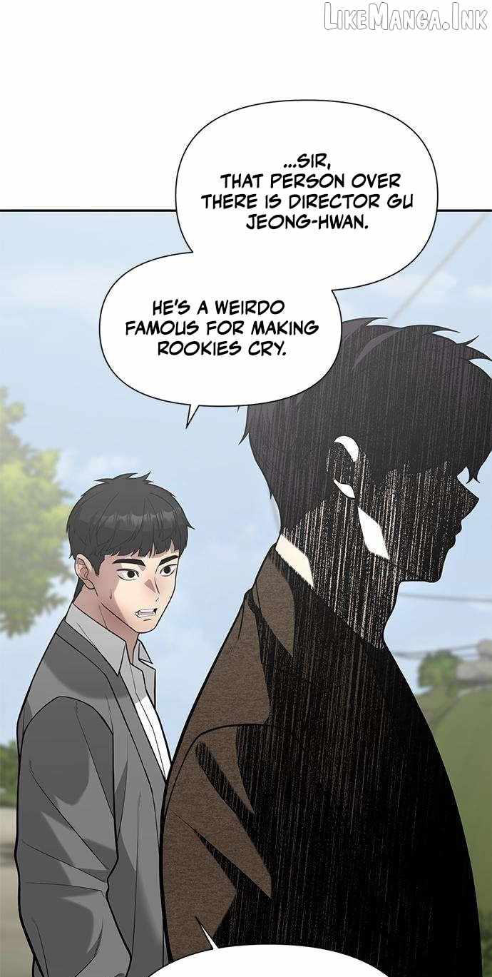 The God of Ad-Libs Ch.28 p15