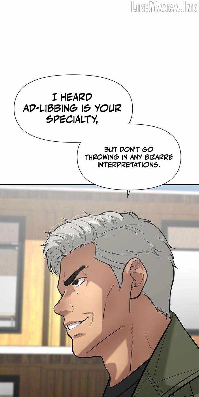 The God of Ad-Libs Ch.28 p22