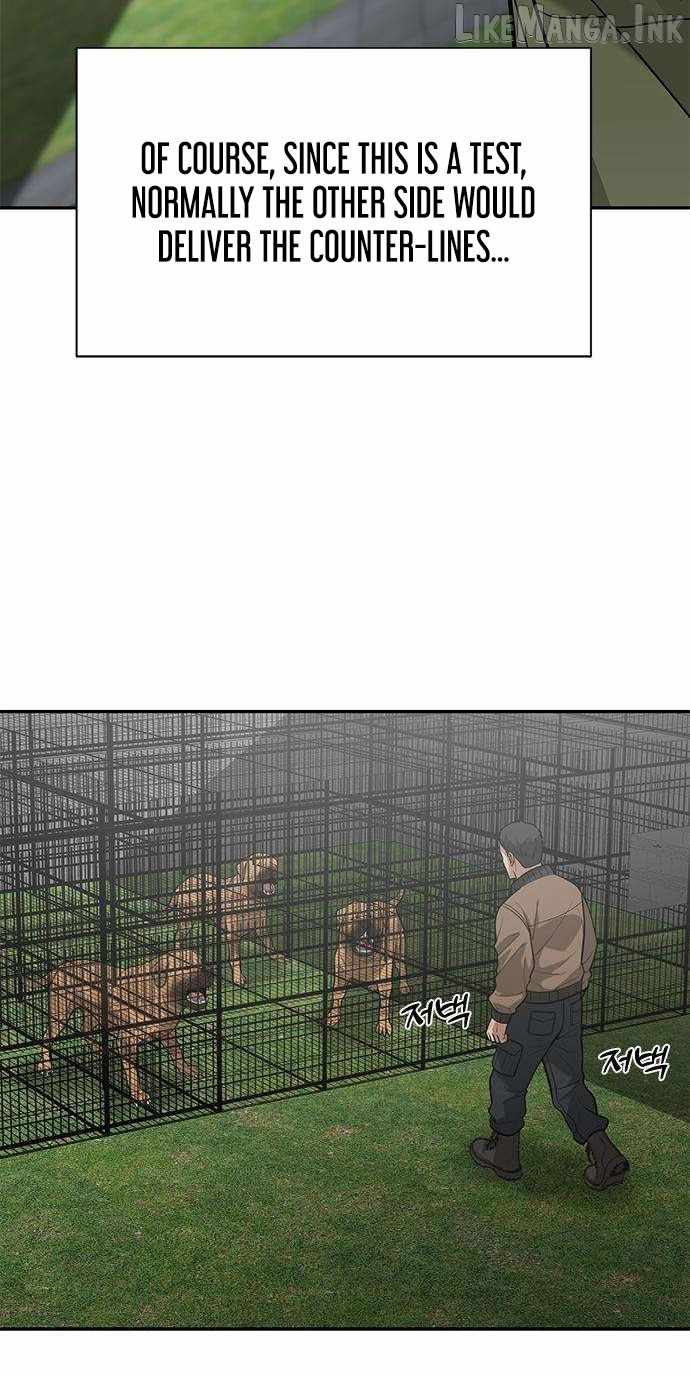 The God of Ad-Libs Ch.28 p26