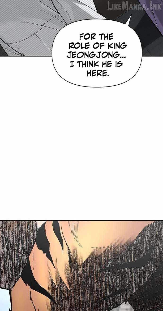 The God of Ad-Libs Ch.28 p4