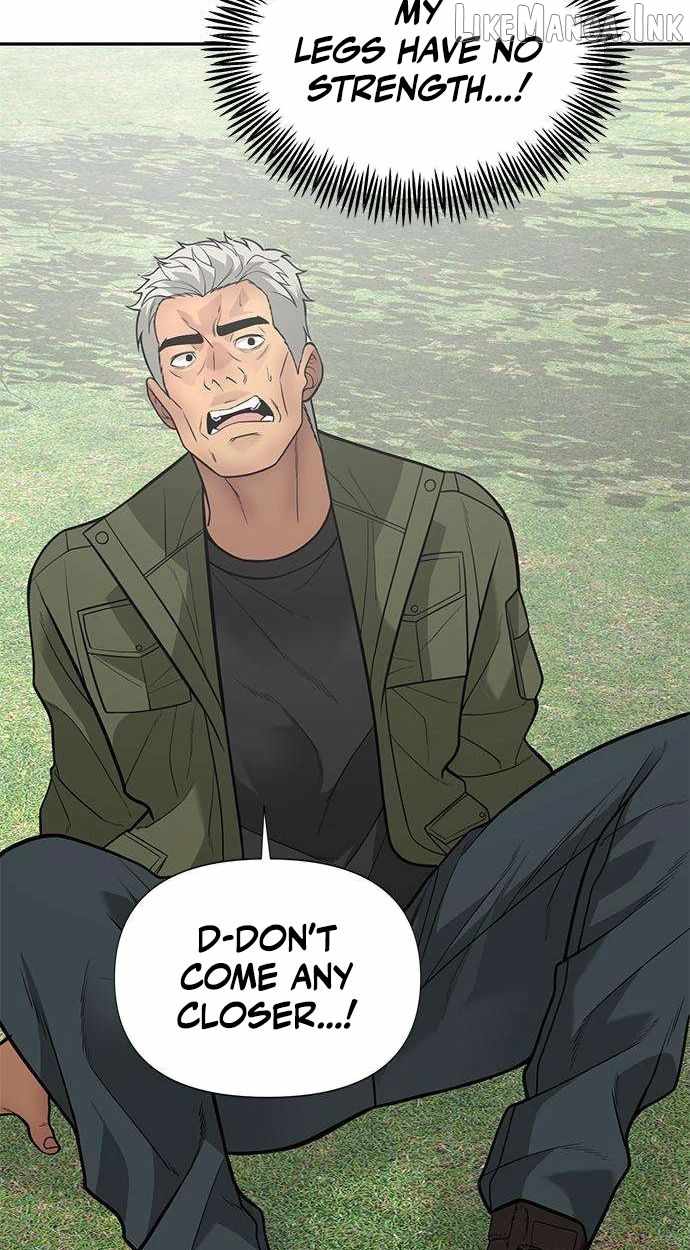 The God of Ad-Libs Ch.28 p67