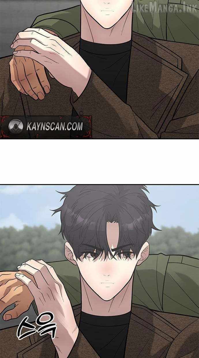 The God of Ad-Libs Ch.28 p82