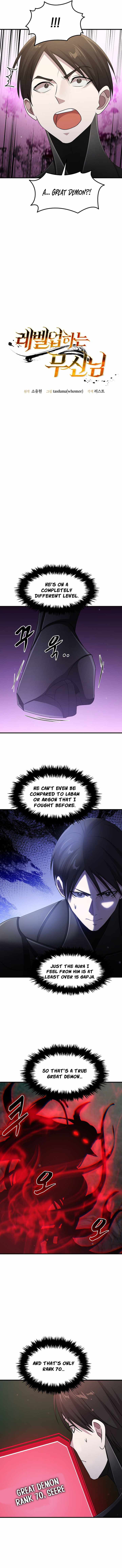 The God of War is Leveling Up Ch.88 p2