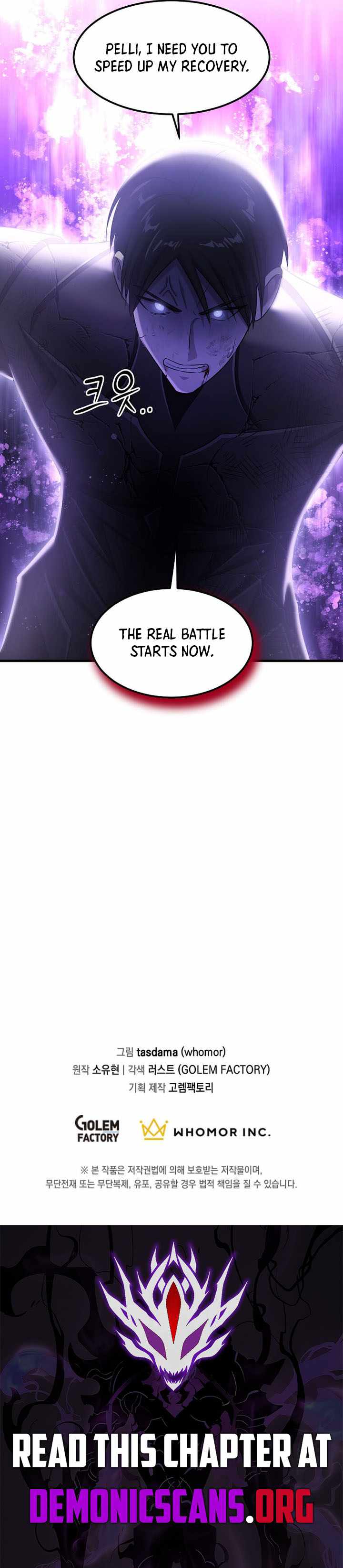 The God of War is Leveling Up Ch.89 p11