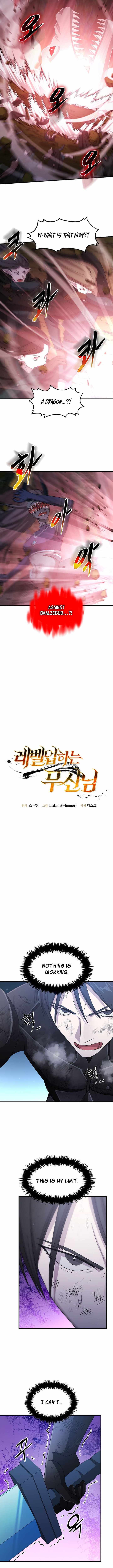 The God of War is Leveling Up Ch.93 p2