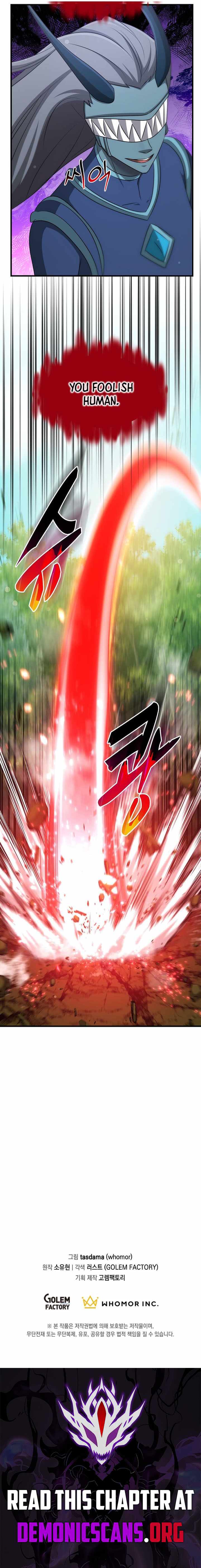 The God of War is Leveling Up Ch.95 p13