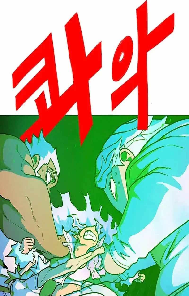 The Gray Mark Ch.97 p48