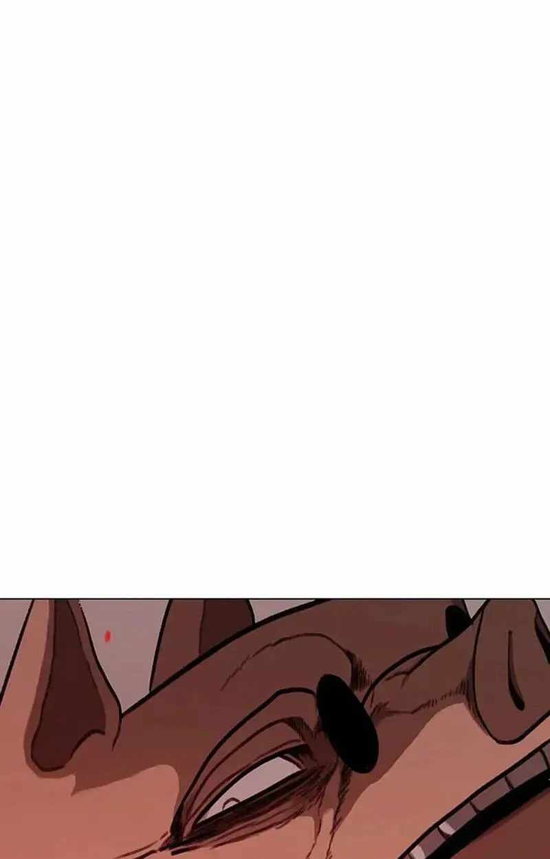 The Gray Mark Ch.97 p7