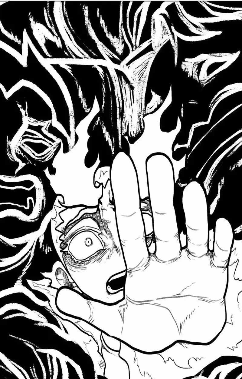 The Gray Mark Ch.97 p71