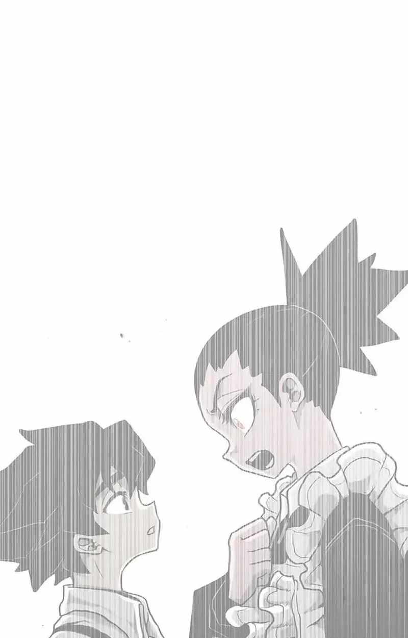 The Gray Mark Ch.97 p74