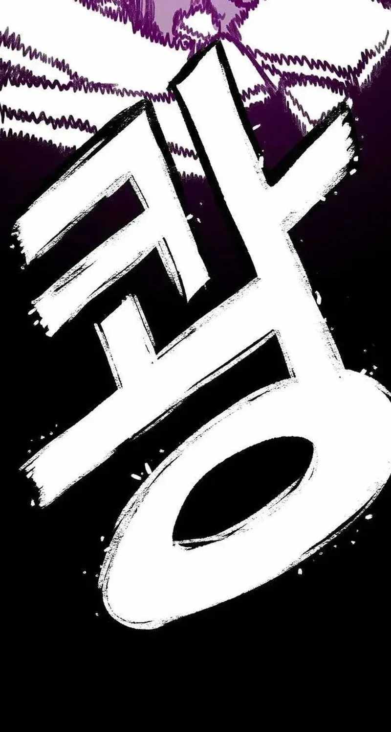The Gray Mark Ch.98 p157