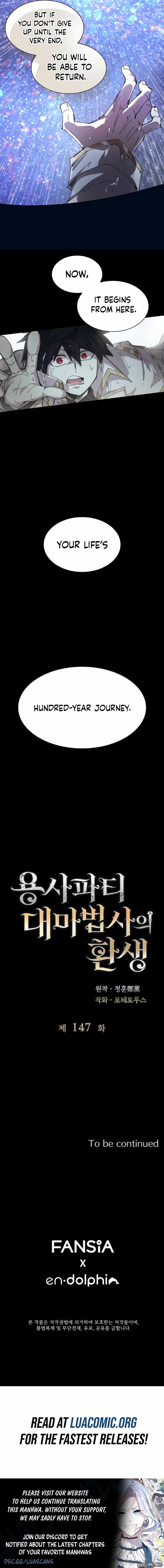 The Great Mage of the Hero’s Party Reincarnates Ch.147 p6