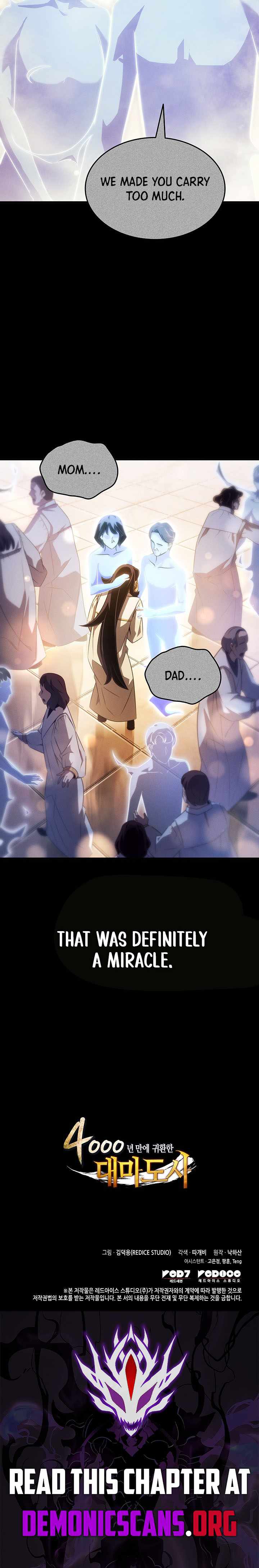 The Great Mage Returns After 4000 Years Ch.259 p13