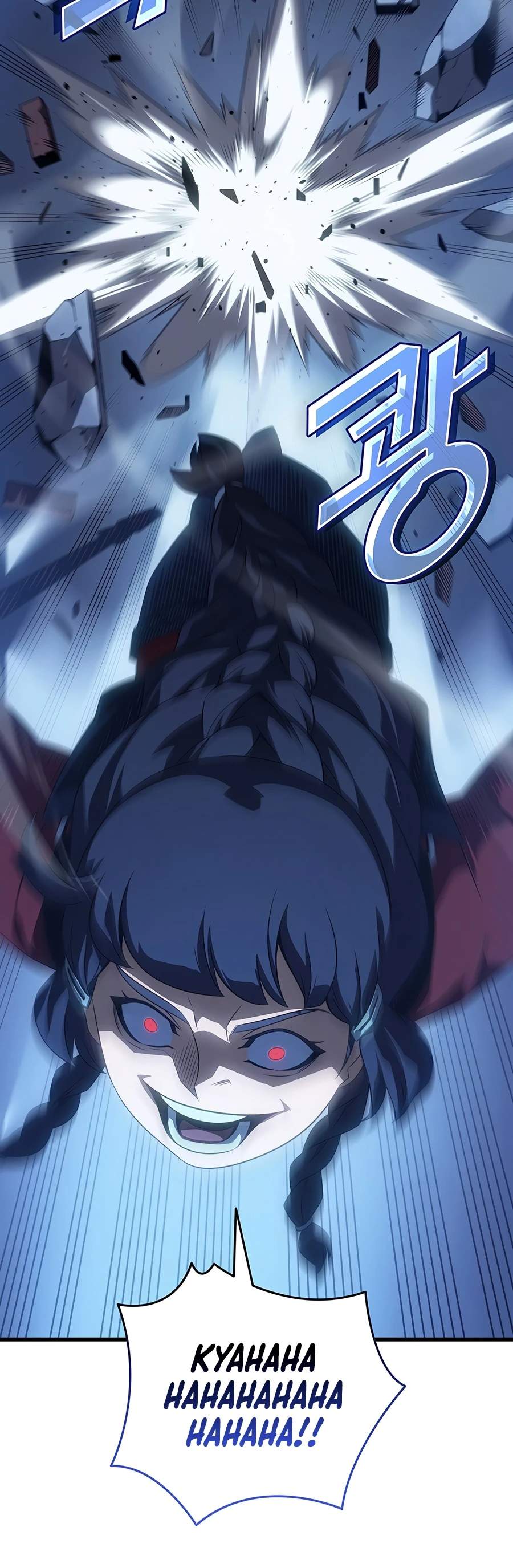 The Great Mage Returns After 4000 Years Ch.263 p12