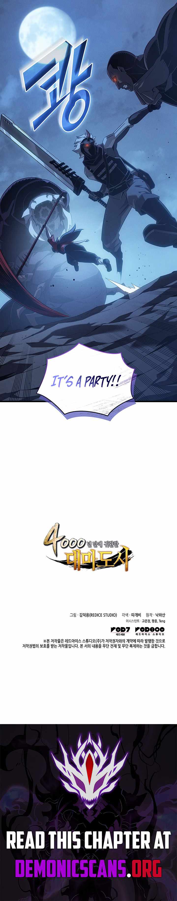 The Great Mage Returns After 4000 Years Ch.265 p13