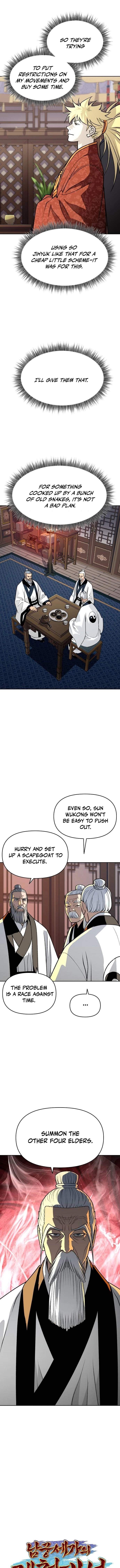 The Great Sage of the Namgung Clan Ch.63 p3
