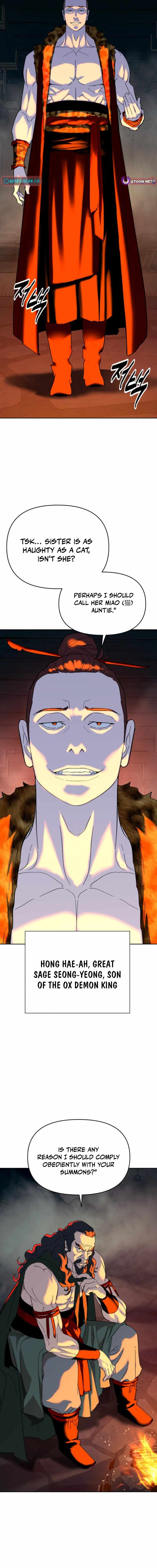 The Great Sage of the Namgung Clan Ch.69 p16