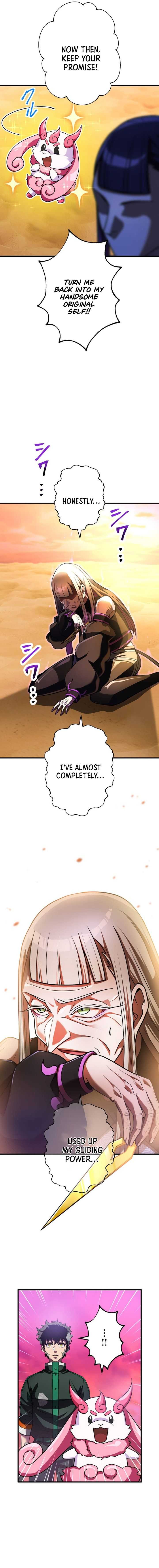 The Great Sword Hero꞉ The Scrap Loved by God Ch.28 p15