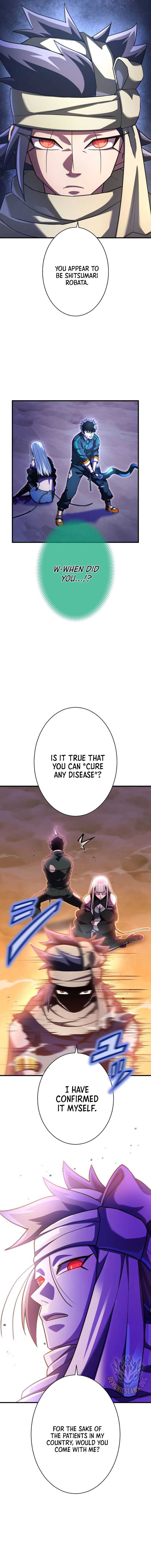 The Great Sword Hero꞉ The Scrap Loved by God Ch.28 p18